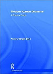 Korean Modern Grammar 预售