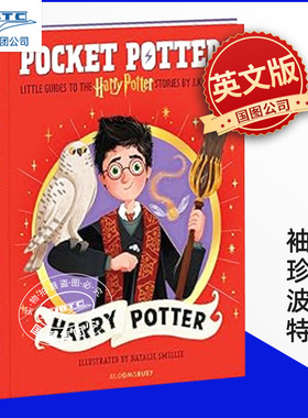 哈利波特口袋书 哈利波特 人物故事小指南 英文原版绘本 J.K.罗琳 Pocket Potters Little Guides to the HARRY POTTER Stori