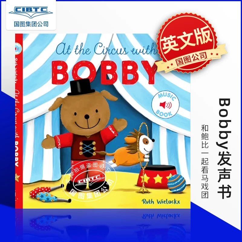 预售 Bobby发声书 和鲍比一起看马戏团 英文原版 At the Circus with Bobby