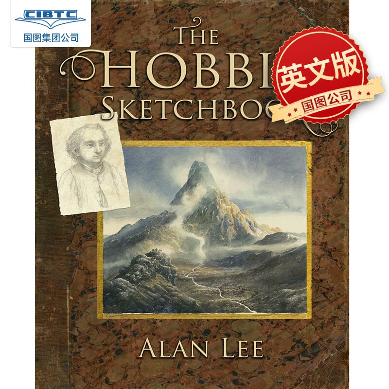 现货 英文原版 重中洲 : 艾伦·李的《霍比特人》素描集 The Hobbit Sketchbook 电影设定 插图 Alan Lee 中土世界
