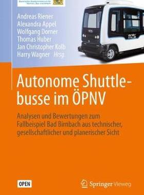 预订 Autonome Shuttlebusse im ÖPNV