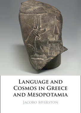 [预订]Language and Cosmos in Greece and Mesopotamia