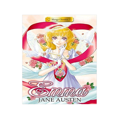 爱玛MangaClassics简奥斯汀