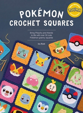 预售 宝可梦官方 方块钩针编织教程 简易入门 英文原版 进口书 Pokémon Crochet Squares