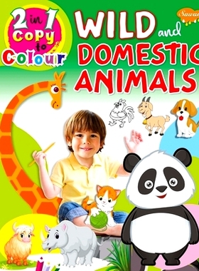 预订 Wild and Domestic: 9789388261975