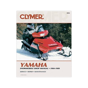 预订 Yamaha Snowmobile 84-89