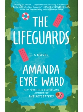 预订 The Lifeguards: A Novel: 9780593159460