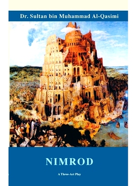 预订 Nimrod: 9789948360568