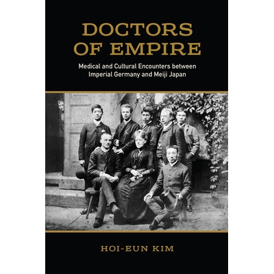 Medical and Cultural Encounters between