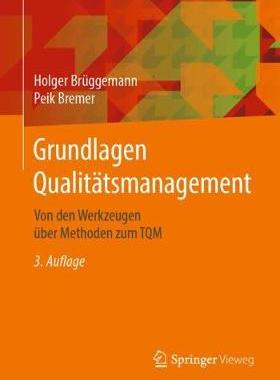 预订 Brüggemann/Bremer, Grundlagen Qualitätsmanagement 3.Aufl.