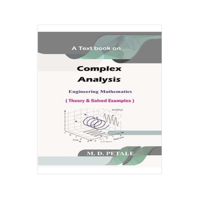 [预订]Complex Analysis: Engineering Mathematics 9781714098750