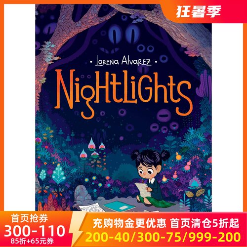英文原版 午夜的光 Lorena Alvarez 插画 平装 儿童漫画 Nightlights 书