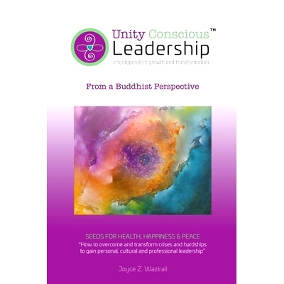 预订 Unity Conscious Leadership(TM) (Interdependent Growth and Transformation): From a Buddhist Perspective: 97817356790