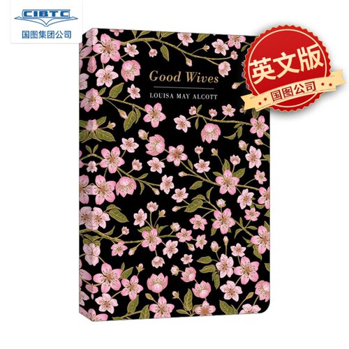 小妇人续集ChilternClassic