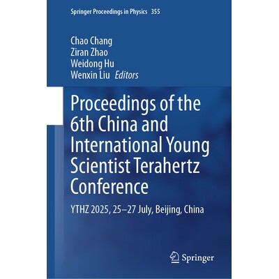 YTHZ 2025, 25-27 July, Beijing, China
