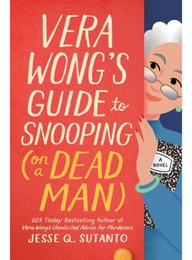 预订 Vera Wong’s Guide to Snooping (on a Dead Man) 黄薇拉的侦探指南（关于死者）: 9780593546246