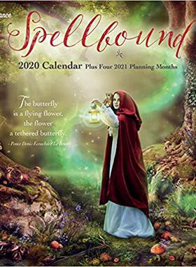 【预售】Spellbound 2020 Square Brush Dance