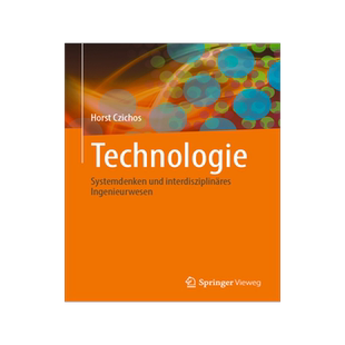 预订 Technologie: Systemdenken und interdisziplinares Ingenieurwesen