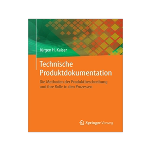 预订 Technische Produktdokumentation