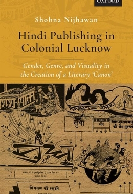 【预订】Hindi Publishing in Colonial Lucknow