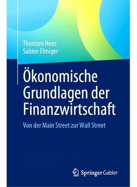 预订 Ökonomische Grundlagen der Finanzwirtschaft: 9783031159169