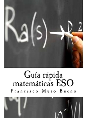 预订 Guia Rapida Matematicas Eso: 9781539010128