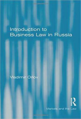 【预售】Introduction to Business Law in Russia