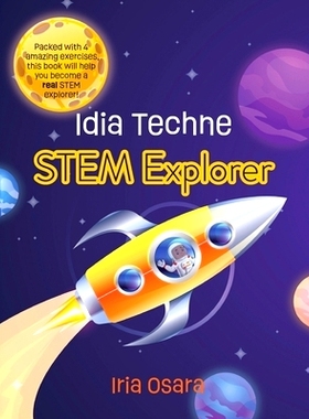 预订 Idia Techne: STEM Explorer: 9798990890008