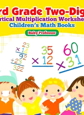 预订 3rd Grade Two-Digit Vertical Multiplication Worksheets Children’s Math Books: 9781541904415