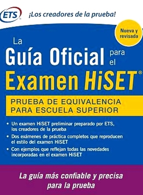 预订 LA GUIA OFICIAL DEL EXAMEN HISET LA GUIA 官方考试: 9781259837128