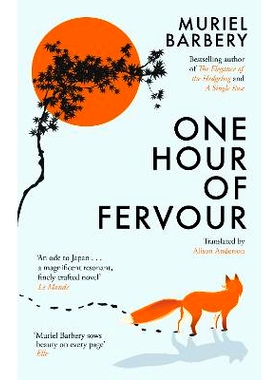 预订 One Hour of Fervour 一小时的热情: 9781913547608