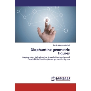 figures Bidiophantine planar Diophantine geometr Pseudobidiophantine geometric and 预订 Pseudodiophantine