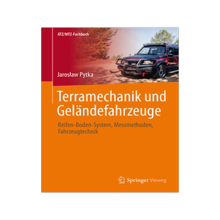 预订 Terramechanik und Geländefahrzeuge