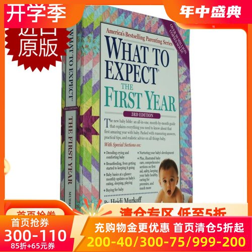 现货图书