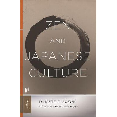 预订 Zen and Japanese Culture 禅宗与日本文化: 9780691182964