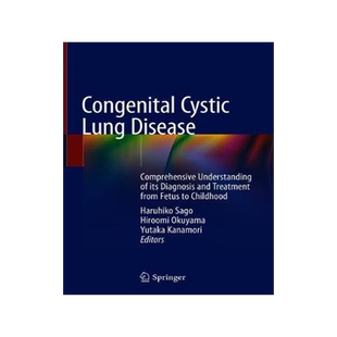 预订 Congenital Cystic Lung Disease