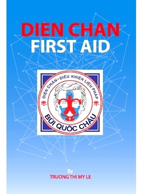 预订 Dien Chan - First Aid: 9788827823385