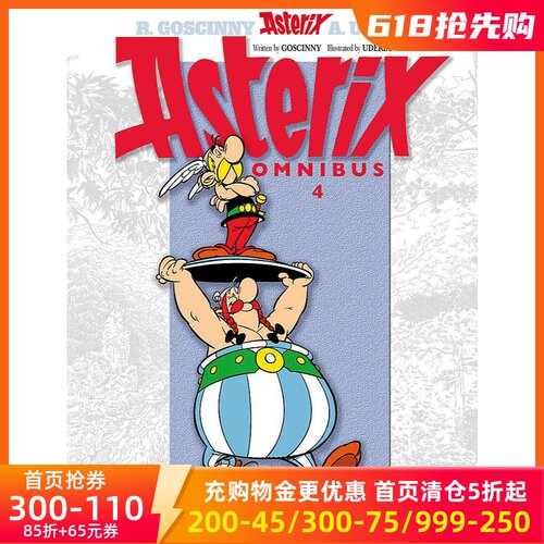 现货图书