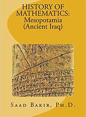 【预售】History of Mathematics: Mesopotamia ...
