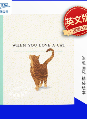 现货 英文原版 当你爱猫时 精装礼品书 Jessica Phoenix 插画绘本 M. H. Clark: When You Love a Cat