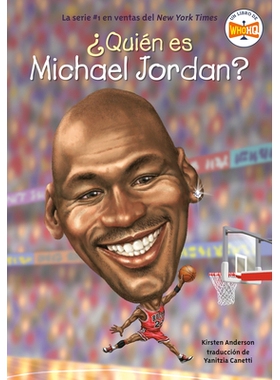 预订 ?Quien es Michael Jordan?: 9780593522677