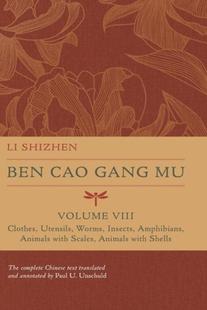 Cao Gang VIII Ben Volume 9780520379916 预订