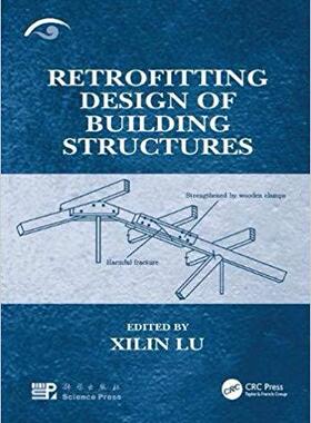 【预售】Retrofitting Design of Building Structures