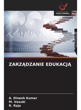 预订 ZarzĄdzanie EdukacjĄ: 9786209414459