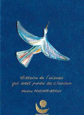 法国绝美手工艺术立体书 失去歌声的鸟 2015图书之夜获奖 法语艺术原版绘本 Histoire de l'oiseau qui avait perdu sa chanson