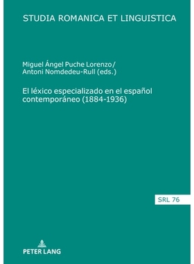 预订 El léxico especializado en el español contemporáneo (1884-1936): 9783631889916