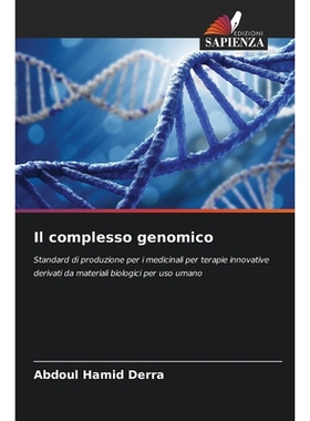 预订 Il complesso genomico: 9783330511323