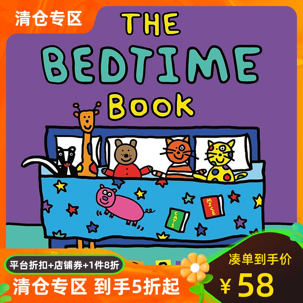 ToddParr新作睡前故事