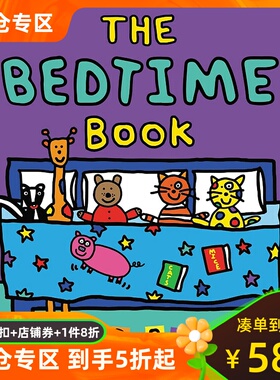 Todd Parr 新作 睡前故事 英文原版 精装大开本绘本 The Bedtime Book