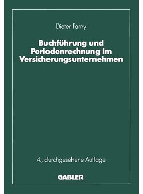 预订 Buchführung und Periodenrechnung im Versicherungsunternehmen: 9783322829511